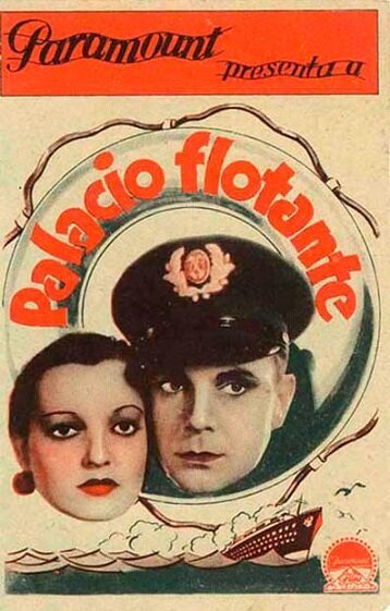 Роскошный лайнер  (1933)