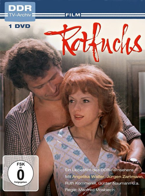 Rotfuchs  (1973)