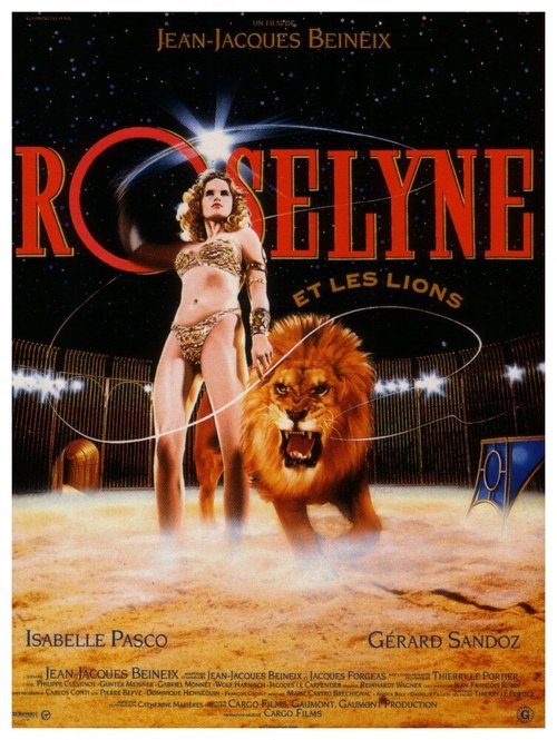 Розалина и ее львы  (1989)