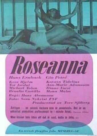 Розанна  (1967)