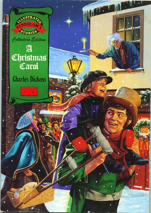 Рождественская песня  (1971)