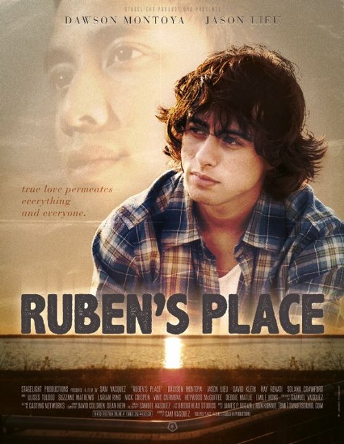 Рубен: Место, где я родился  (2012)