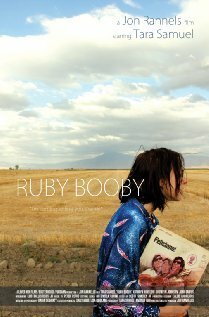 Ruby Booby  (2013)