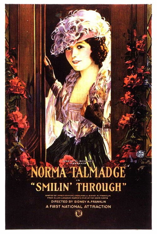 С улыбкой на лице  (1922)