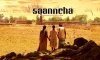 Saanncha  (2008)