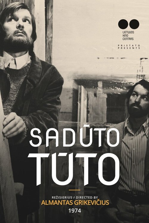 Садуто туто  (1974)
