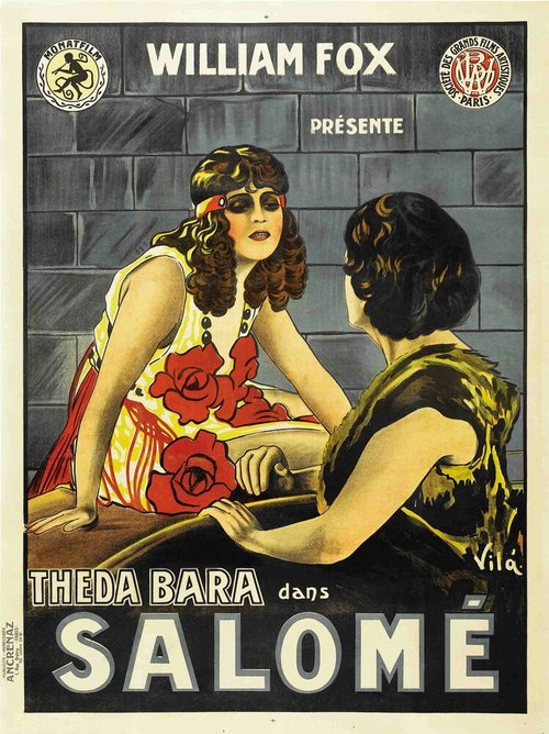Саломея  (1918)