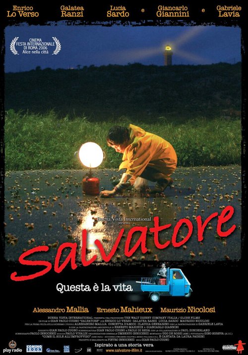 Сальваторе — это и есть жизнь  (2006)
