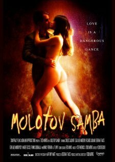 Самба Молотова  (2005)