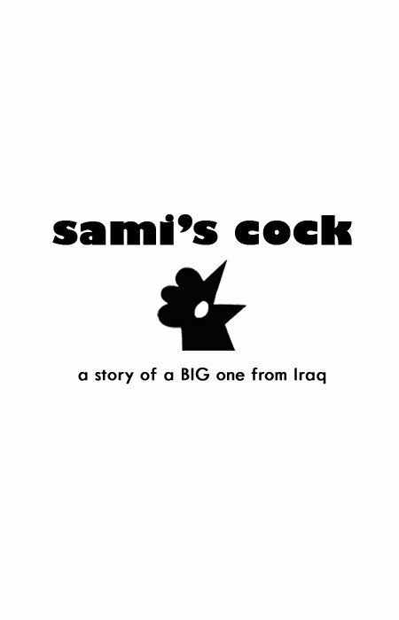 Sami's Cock