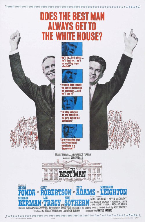 Самый достойный  (1964)