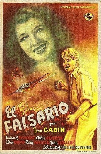 Самозванец  (1944)