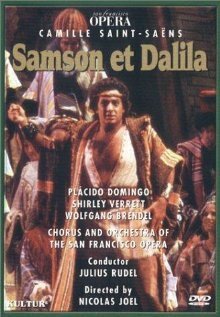 Самсон и Далила  (1981)