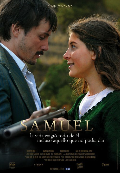 Самуэль  (2011)