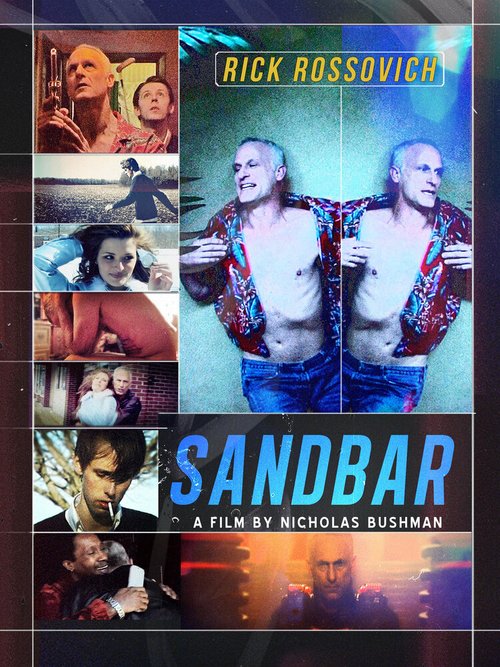 Sandbar  (2012)