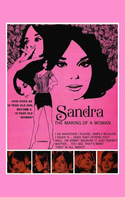 Сандра: Становление женщины  (1970)