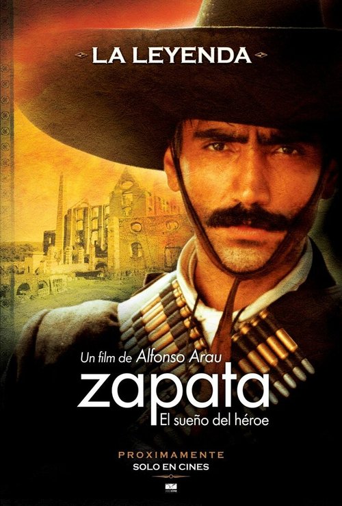 Сапата — сон героя  (2004)