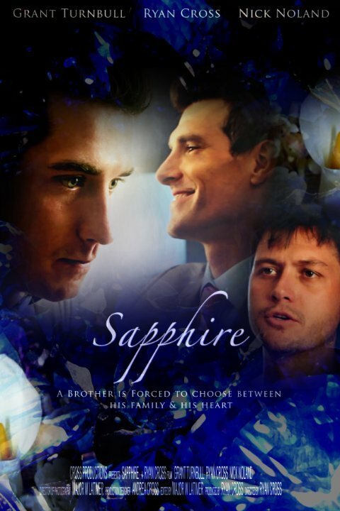 Sapphire  (2014)