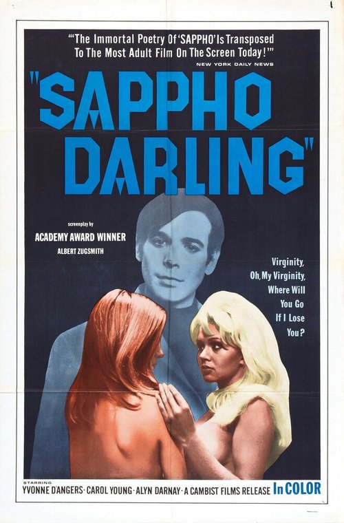 Sappho Darling  (1968)