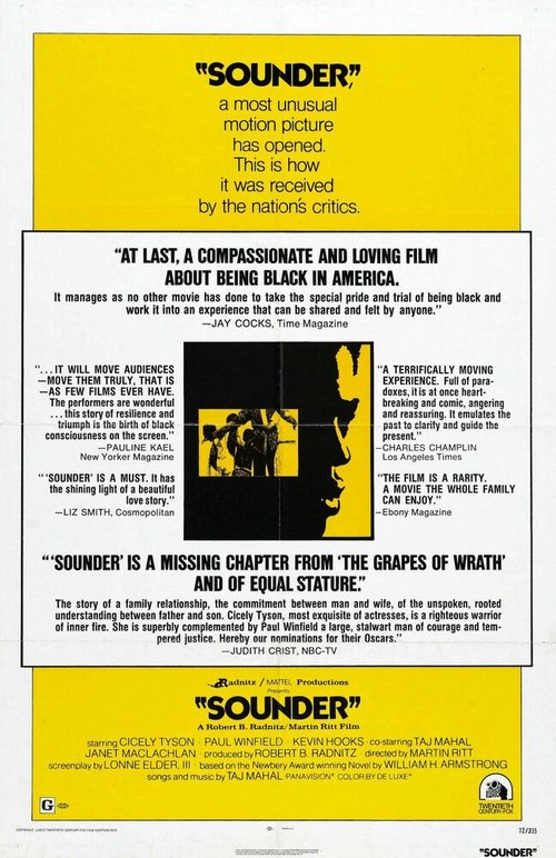 Саундер  (1972)