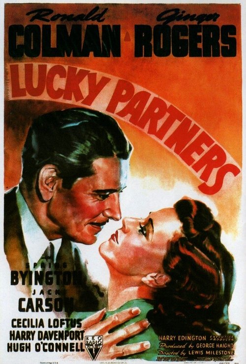 Счастливые партнёры  (1940)
