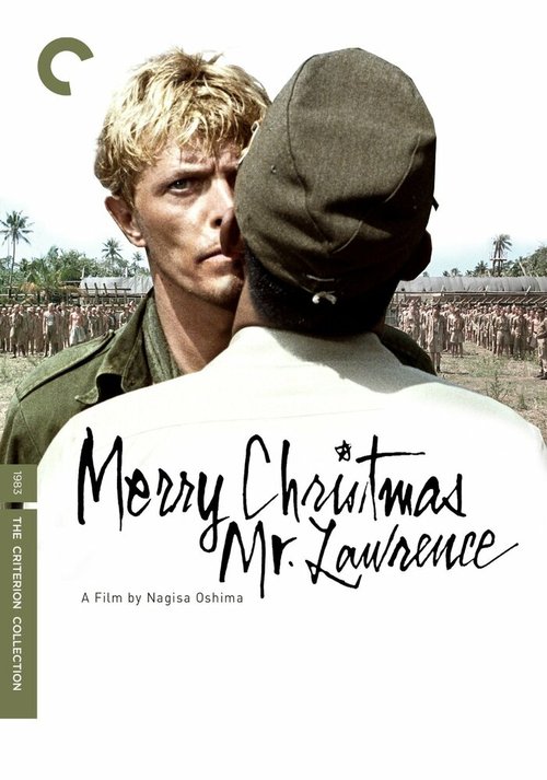 Счастливого рождества, мистер Лоуренс  (1957)