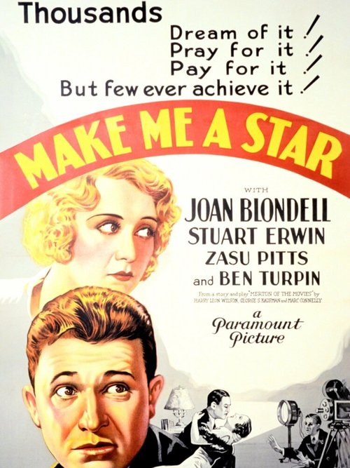 Сделай меня звездой  (1932)