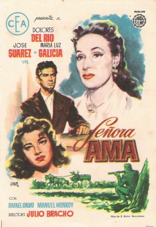 Señora ama  (1955)