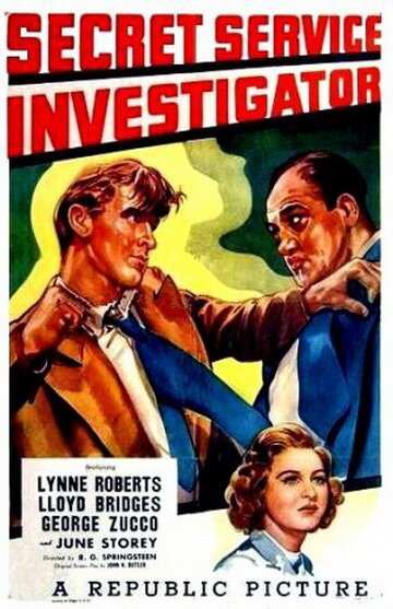 Secret Service Investigator  (1948)