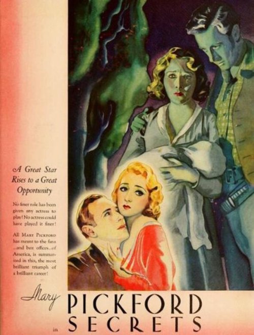 Секреты  (1933)