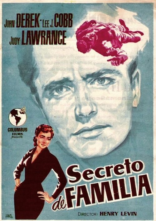 Семейный секрет  (1951)