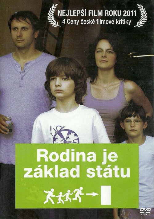 Семья — основа государства  (2011)