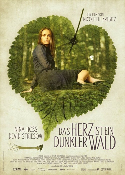 Сердце — это тёмный лес  (2007)