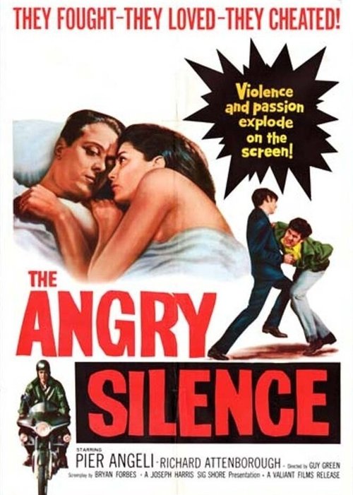 Сердитая тишина  (1960)
