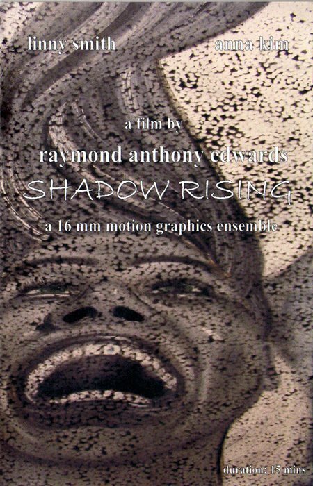 Shadow Rising  (1996)