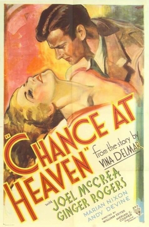 Шанс на небесах  (1933)