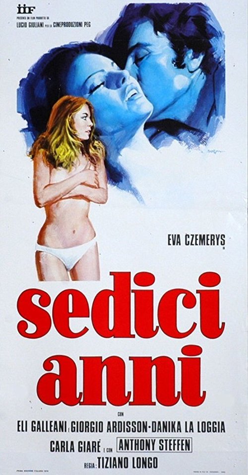 Шестнадцатилетняя  (1973)