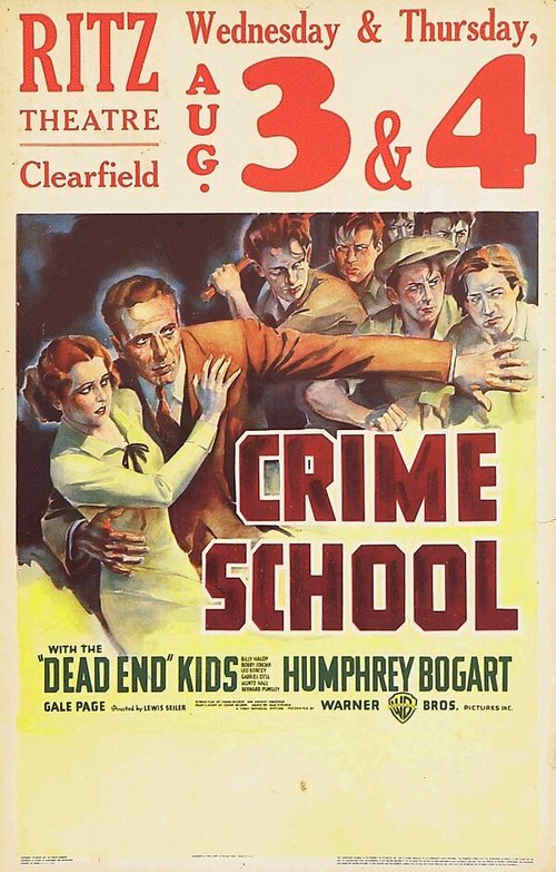 Школа преступности