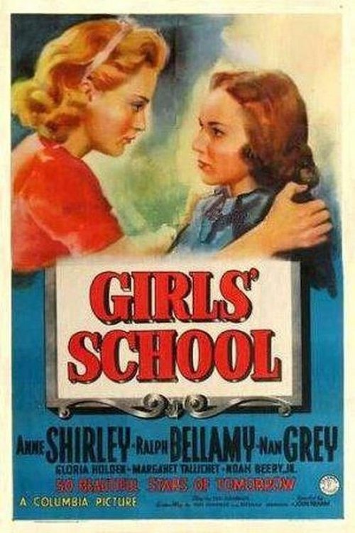 Школьница  (1938)