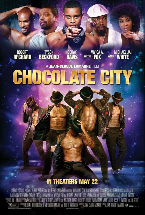 Шоколадный город  (2015)