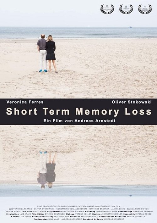 Short Term Memory Loss  (2016)