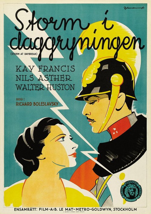 Шторм на рассвете  (1933)