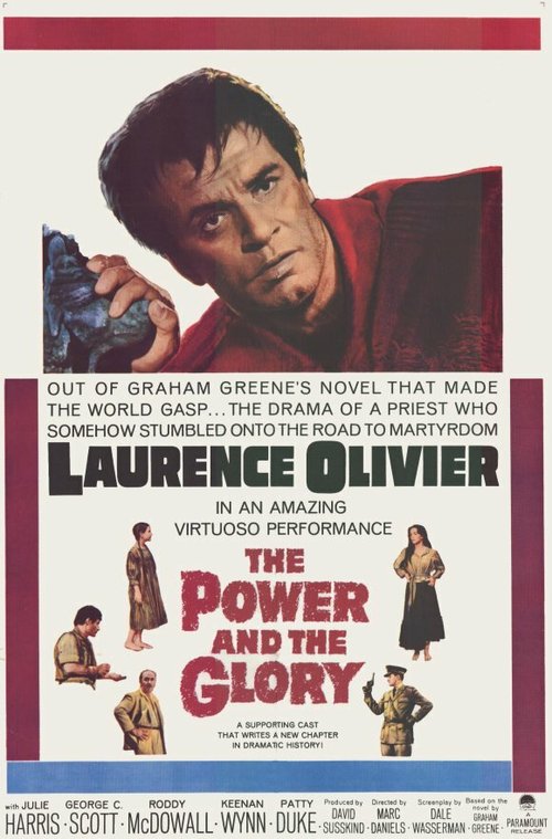 Сила и слава  (1961)