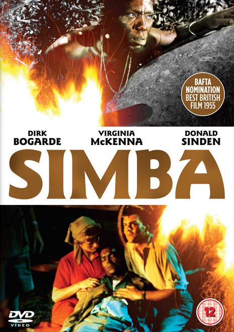 Симба  (1955)
