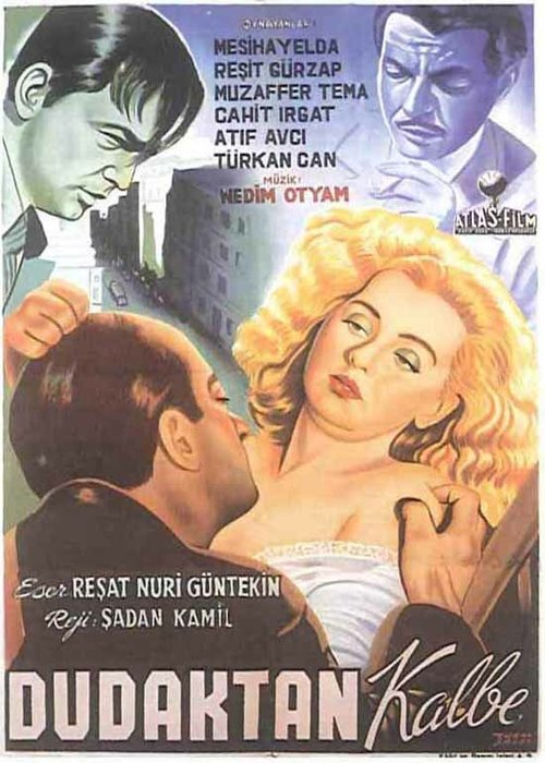Симфония любви  (1951)