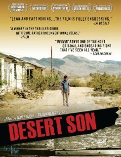 Сын пустыни  (2010)