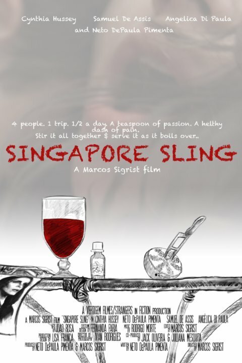 Singapore Sling  (2015)