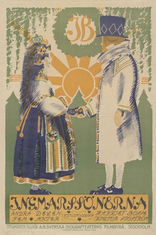 Сыновья Ингмара  (1918)