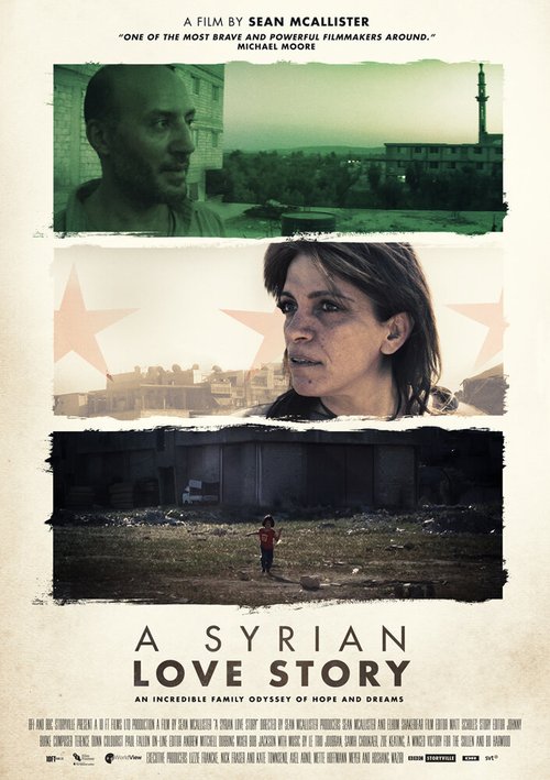 Сирийская история любви