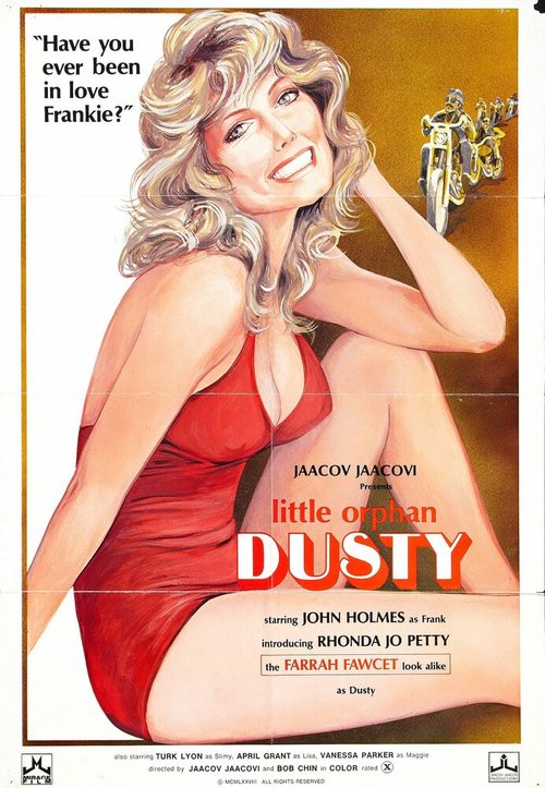 Сиротка Дасти  (1978)